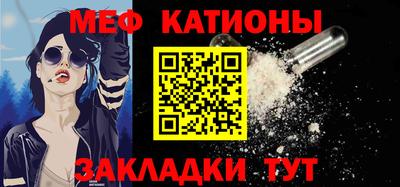 дживик Конаково