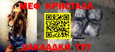 дживик Конаково