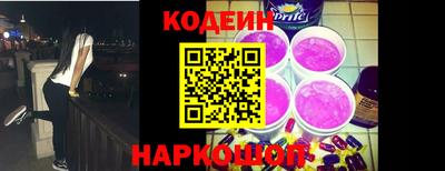 меф Коммунар