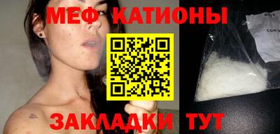 круглые Комсомольск-на-Амуре
