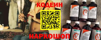круглые Комсомольск-на-Амуре