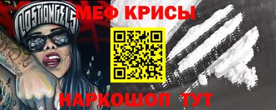 дживик Конаково