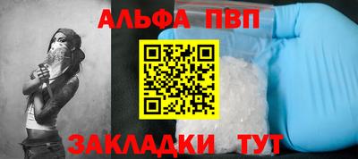 круглые Комсомольск-на-Амуре