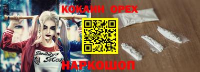 меф Коммунар