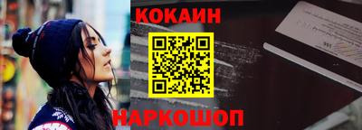круглые Комсомольск-на-Амуре