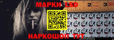дживик Конаково