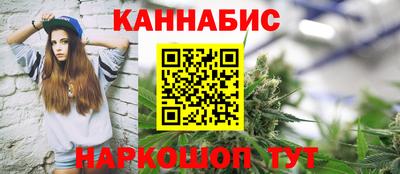 меф Коммунар