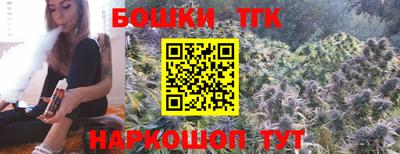 меф Коммунар