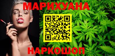 круглые Комсомольск-на-Амуре