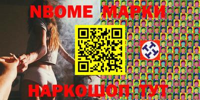 дживик Конаково