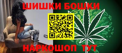 круглые Комсомольск-на-Амуре