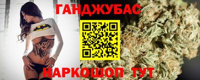 дживик Конаково