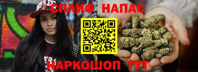 дживик Конаково