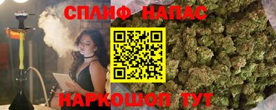 круглые Комсомольск-на-Амуре