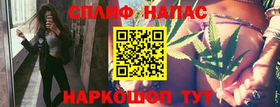 дживик Конаково