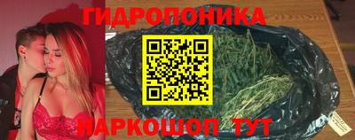 дживик Конаково