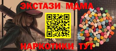 дживик Конаково