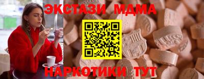 дживик Конаково