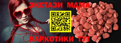 дживик Конаково