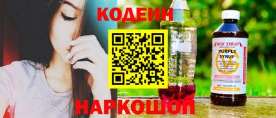 круглые Комсомольск-на-Амуре