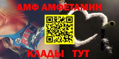 дживик Конаково