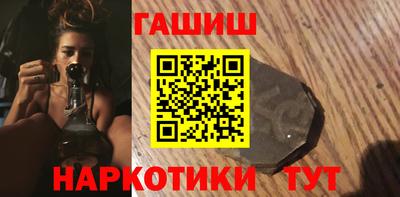 круглые Комсомольск-на-Амуре