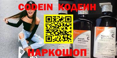дживик Конаково