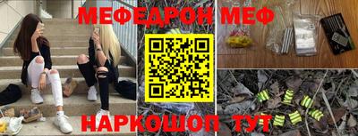 дживик Конаково