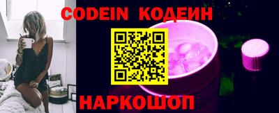 меф Коммунар